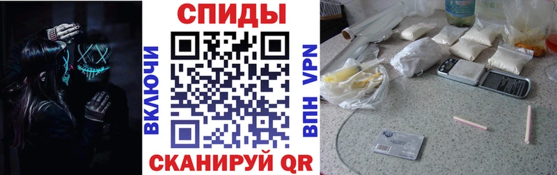 мега   магазин продажи наркотиков  Чёрмоз  Amphetamine VHQ 