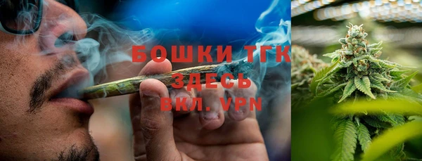 mix Верхнеуральск