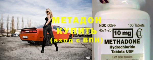 mix Верхнеуральск