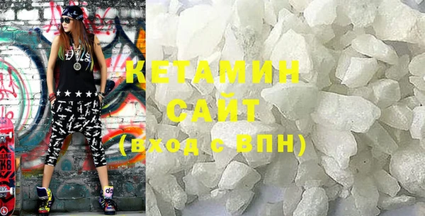 mix Верхнеуральск