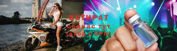 МДПВ Бугульма