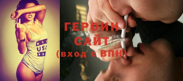 СК Бронницы