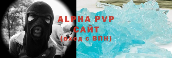 МДПВ Бугульма