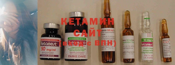 mix Верхнеуральск