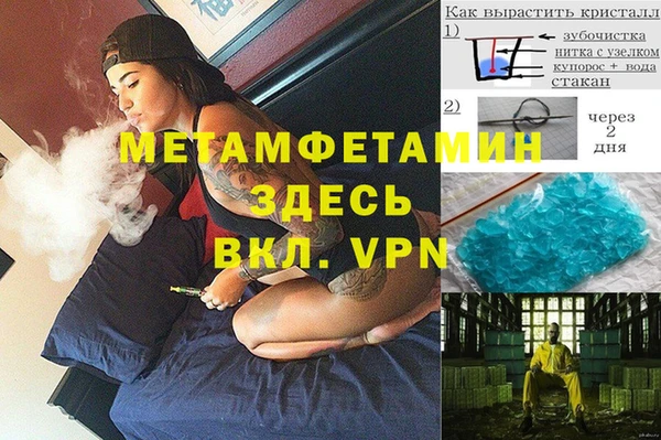 не бодяженный Верхний Тагил