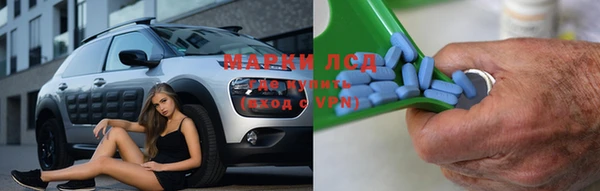 не бодяженный Верхний Тагил