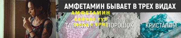 не бодяженный Верхний Тагил