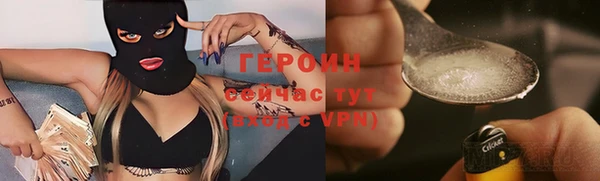 mix Верхнеуральск