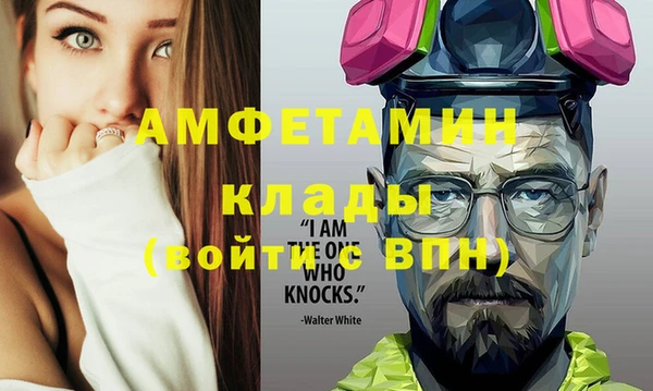 mix Верхнеуральск
