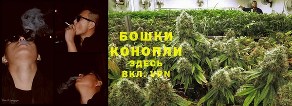 mix Верхнеуральск