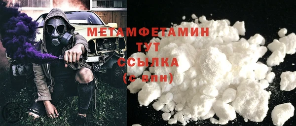 МДПВ Бугульма