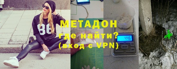 гидра Верея