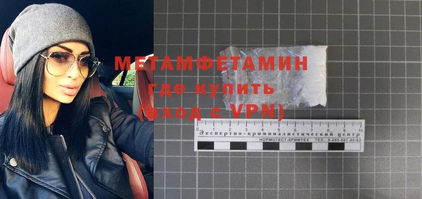 mix Верхнеуральск