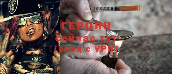 СК Бронницы