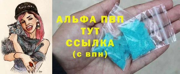 не бодяженный Верхний Тагил