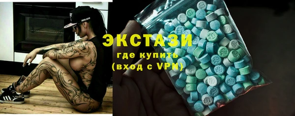 МДПВ Бугульма