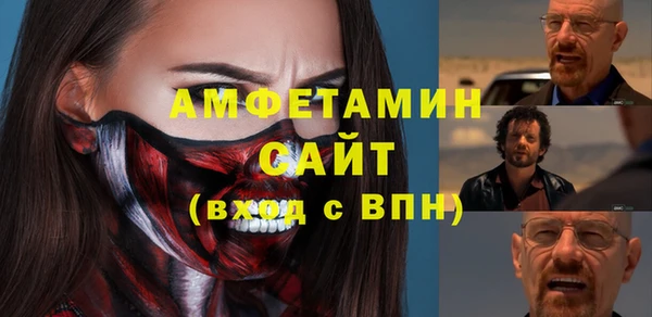 не бодяженный Верхний Тагил